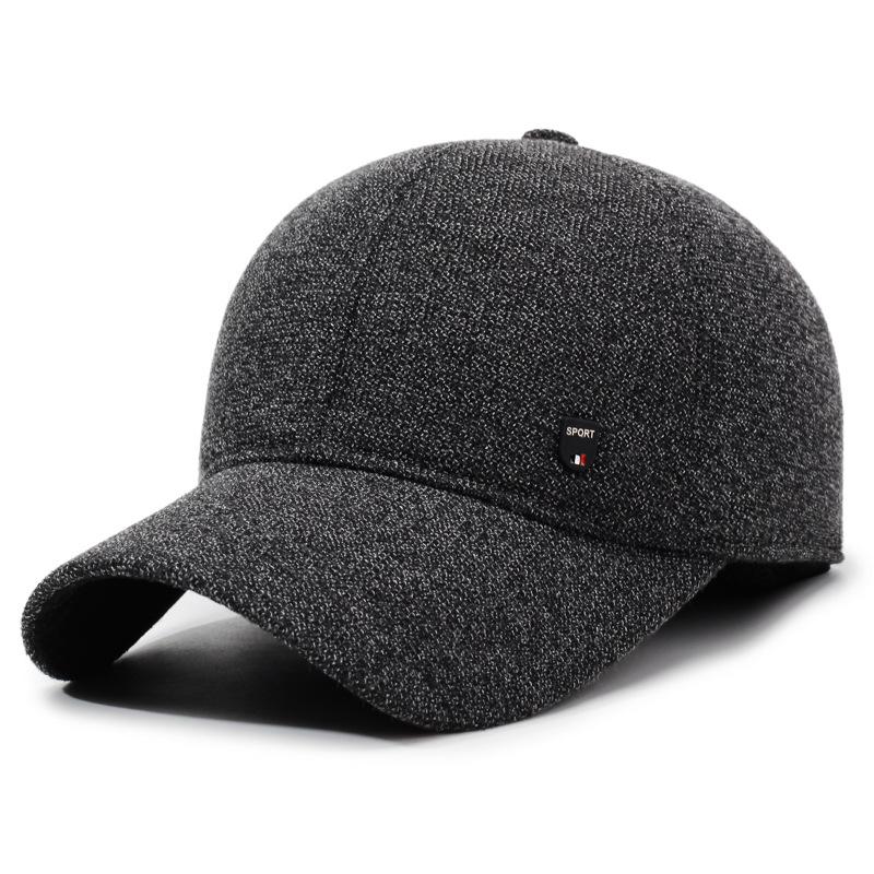 Men s Winter Hat Middle-Aged and Elderly Warm Baseball Cap Autumn Winter Cotton Hat сірий
Men s Winter Hat Middle-Aged and Elderly Warm Baseball Cap Autumn Winter Cotton Hat сірий