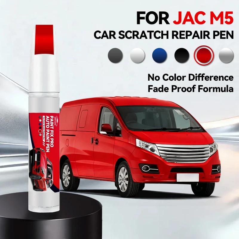 Exclusive Purpose Vehicle For JAC M5 Touch Up Paint Wheel Repair Kit Quick And Easy Wheel Scratch Repair Rim Paint For Car Wheel червоний
Exclusive Purpose Vehicle For JAC M5 Touch Up Paint Wheel Repair Kit Quick And Easy Wheel Scratch Repair Rim Paint For Car Wheel червоний