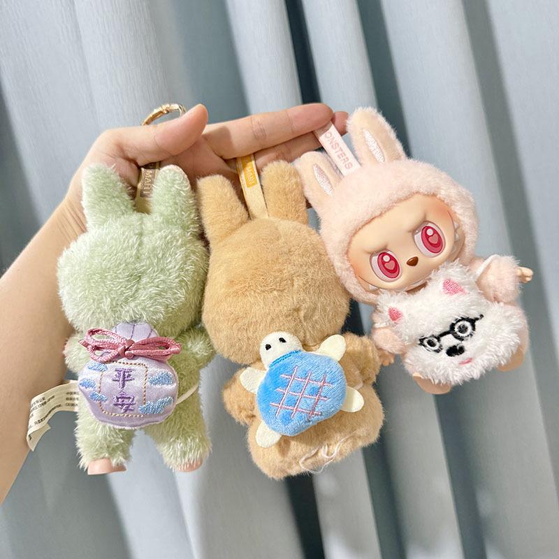 Для 15-17 см рюкзака Лабубу, ручний одяг, сумки для BJD ляльки, відповідний ляльковий рюкзак, змінний одяг, аксесуари
Для 15-17 см рюкзака Лабубу, ручний одяг, сумки для BJD ляльки, відповідний ляльковий рюкзак, змінний одяг, аксесуари