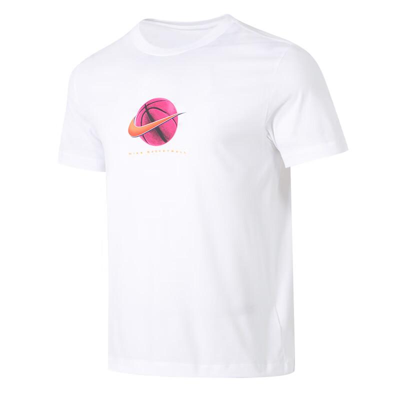 Nike Sports Lifestyle Series Logo Round Neck Breathable Casual Short Sleeve T-Shirt Men T-Shirts White HJ3465-100 M
Nike Sports Lifestyle Series Logo Round Neck Breathable Casual Short Sleeve T-Shirt Men T-Shirts White HJ3465-100 M