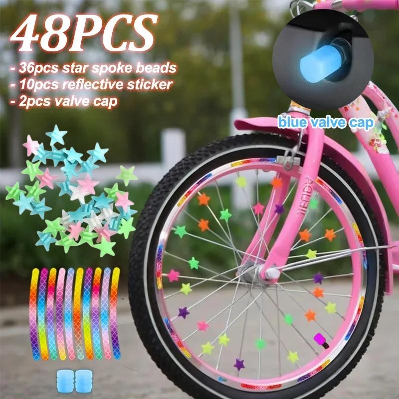 48pcs Bike Spoke Decor Kit, Glow Stars/Reflective Strips/Valve Caps, Safety DIY Bike Decor Accessories синій
48pcs Bike Spoke Decor Kit, Glow Stars/Reflective Strips/Valve Caps, Safety DIY Bike Decor Accessories синій