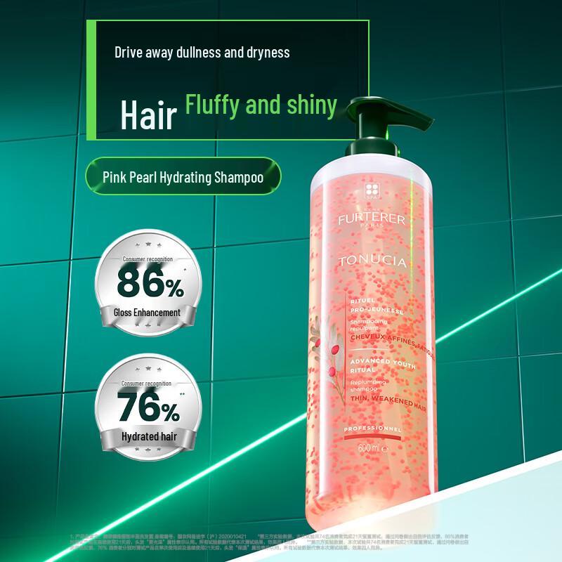 RENE FURTERER Pink Pearl Fortifying Volumizing Shampoo
RENE FURTERER Pink Pearl Fortifying Volumizing Shampoo