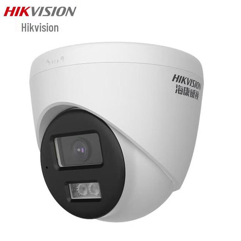 Hikvision 4MP Dual-Light Full-Color Dome Camera CN plug (adapter included)
Hikvision 4MP Dual-Light Full-Color Dome Camera CN plug (adapter included)