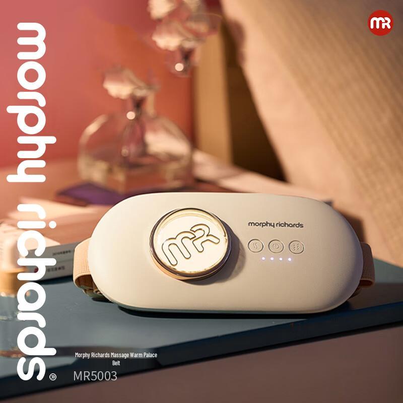 Morphy Richards MR5003 Waist & Abdominal Massager with Heat Therapy
Morphy Richards MR5003 Waist & Abdominal Massager with Heat Therapy