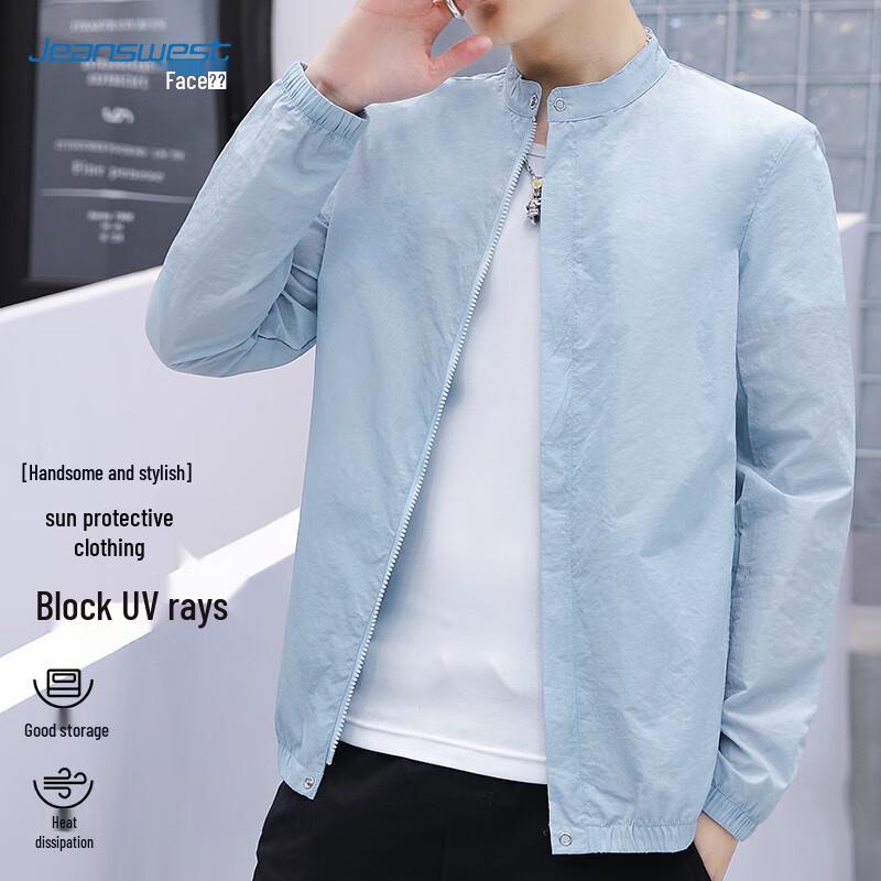 Jeanswest Men s Quick-Dry UPF50+ Sun Protection Jacket M
Jeanswest Men s Quick-Dry UPF50+ Sun Protection Jacket M
