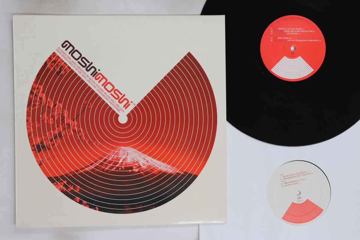 LP Record VARIOUS - Nu Sounds From Japan FUEGOLP005 FUEGO RECORDS 2002 US Dance & Electronica Used
LP Record VARIOUS - Nu Sounds From Japan FUEGOLP005 FUEGO RECORDS 2002 US Dance & Electronica Used