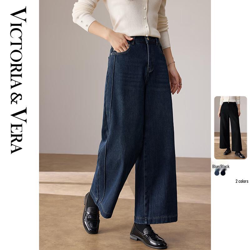 VICTORIA&VERA Women s Fleece-Lined Loose Straight Cropped Jeans with Double Pockets V9018K03 S
VICTORIA&VERA Women s Fleece-Lined Loose Straight Cropped Jeans with Double Pockets V9018K03 S