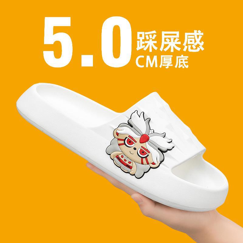 Slippers men s summer wear 2025 new trend one-word drag outdoor wear room beach non-slip sandals 38 чорний
Slippers men s summer wear 2025 new trend one-word drag outdoor wear room beach non-slip sandals 38 чорний