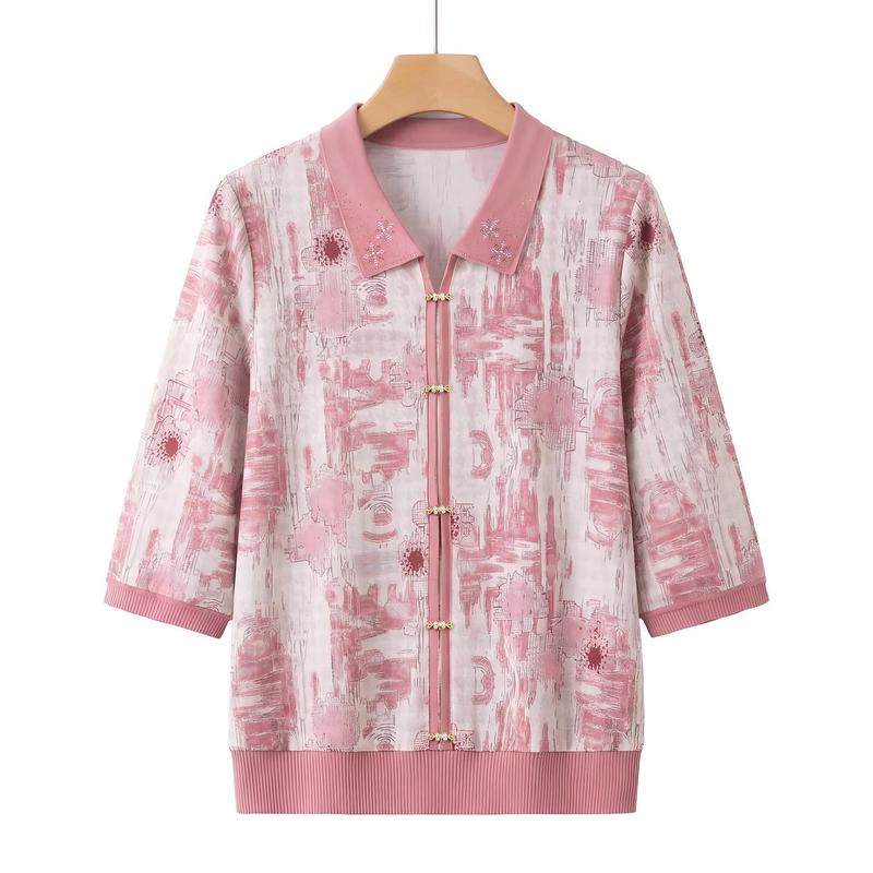 Yu Zhaolin New Chinese Style Floral Knit Shirt for Mid-Aged Women 125 (Up to 155 jin)
Yu Zhaolin New Chinese Style Floral Knit Shirt for Mid-Aged Women 125 (Up to 155 jin)