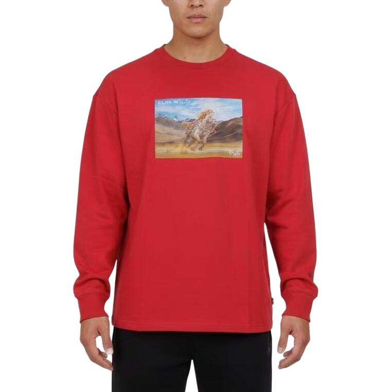 Vans Horse Cny Crew Neck Long Sleeve T-Shirt Men tops VN000TH514A XXL
Vans Horse Cny Crew Neck Long Sleeve T-Shirt Men tops VN000TH514A XXL