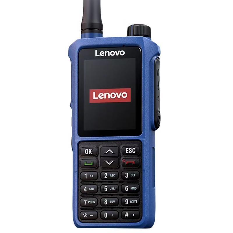 Lenovo CL980 Explosion-proof Public Network Walkie-talkie (CN version)
Lenovo CL980 Explosion-proof Public Network Walkie-talkie (CN version)