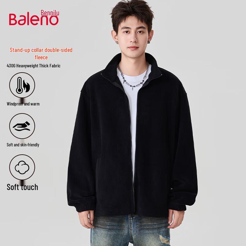 Baleno Men s Warm Fleece Stand Collar Jacket 2XL
Baleno Men s Warm Fleece Stand Collar Jacket 2XL