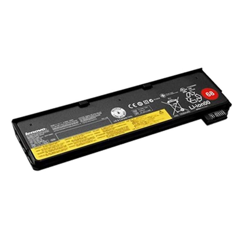 Lenovo L450 3-Cell External Laptop Battery
Lenovo L450 3-Cell External Laptop Battery