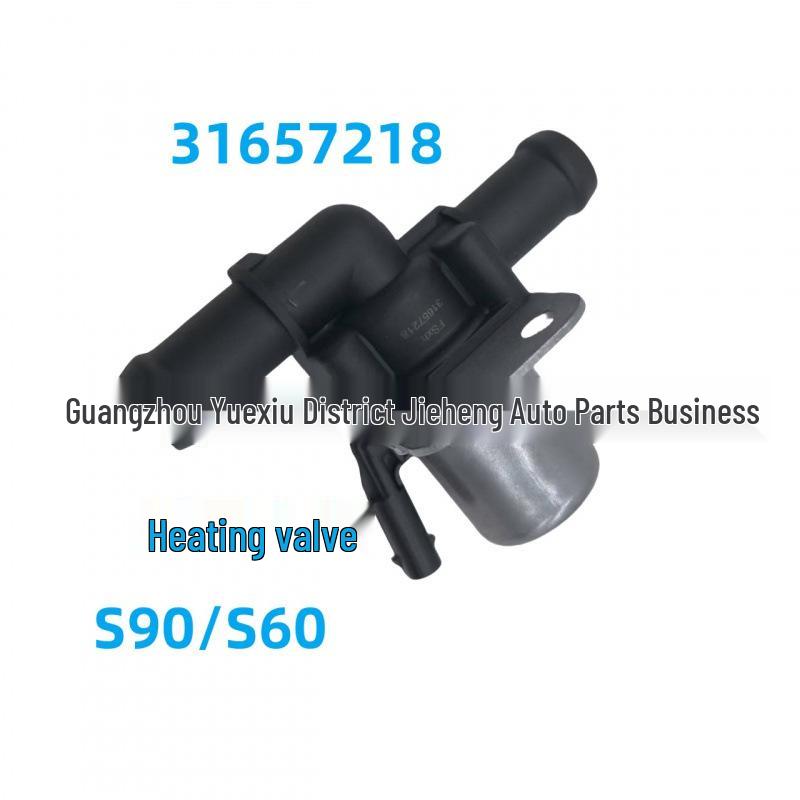 Water Heater Valve for Volvo S90/S60 - Model 31657218
Water Heater Valve for Volvo S90/S60 - Model 31657218