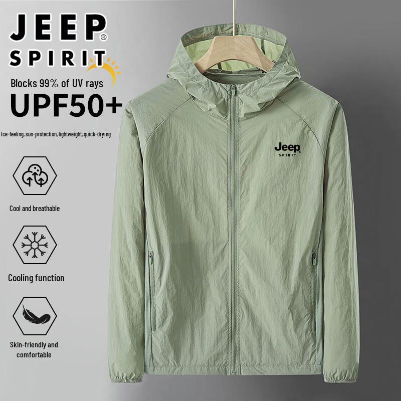 JEEP SPIRIT Men s Ice Silk UPF50+ Sun Protection Jacket 4XL
JEEP SPIRIT Men s Ice Silk UPF50+ Sun Protection Jacket 4XL