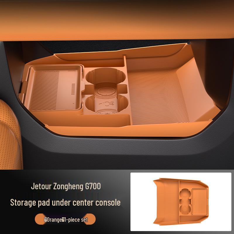 Jetour Zongheng G700 Center Console Organizer: Silicone Storage Box & Glasses Case for 25 Models 56.1*362.1*309.8 помаранчевий
Jetour Zongheng G700 Center Console Organizer: Silicone Storage Box & Glasses Case for 25 Models 56.1*362.1*309.8 помаранчевий