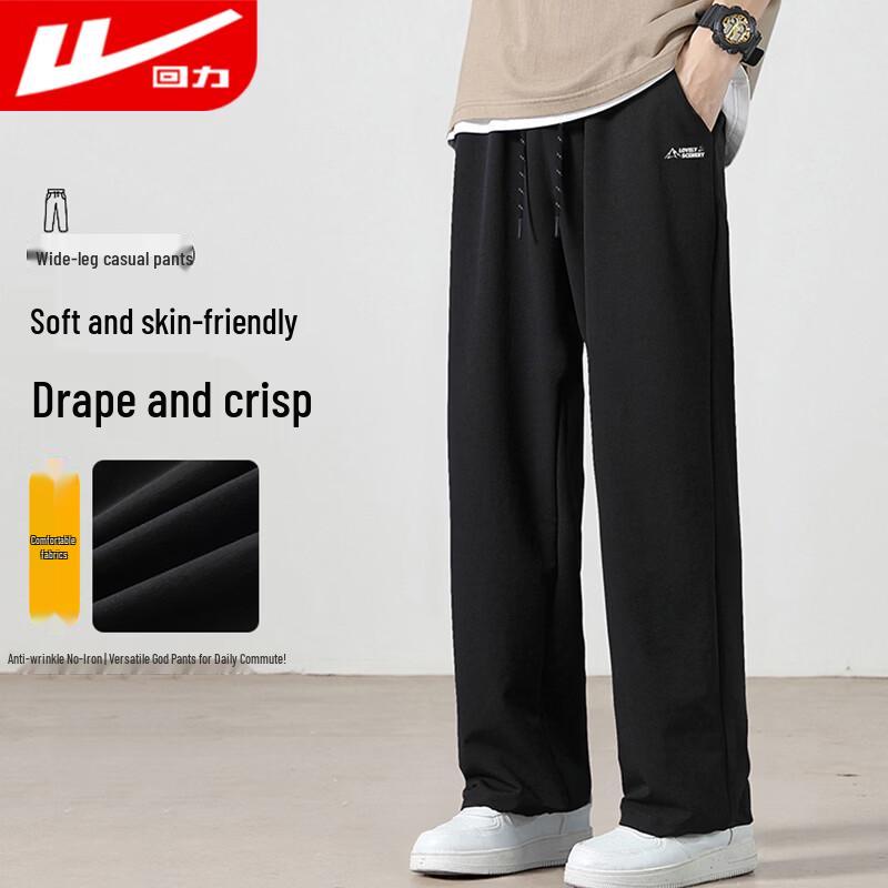 Warrior Men s Summer Lightweight Casual Straight-Leg Pants XL
Warrior Men s Summer Lightweight Casual Straight-Leg Pants XL