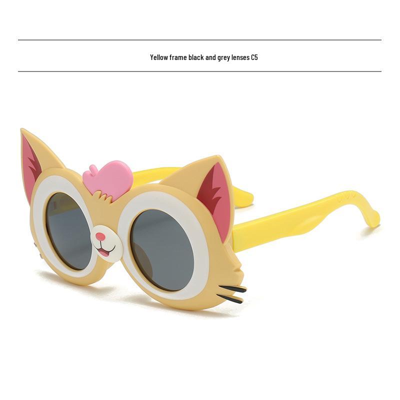 Детские поляризационные силиконовые солнцезащитные очки - Дизайн мультяшной игрушки
Детские поляризационные силиконовые солнцезащитные очки - Дизайн мультяшной игрушки