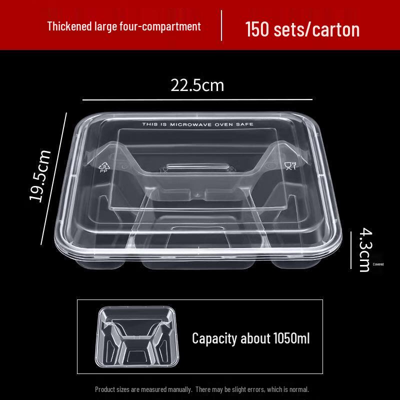 HANDUNYOU 1000ml 4-Compartment Disposable Lunch Boxes, 150-Pack 1000ml
HANDUNYOU 1000ml 4-Compartment Disposable Lunch Boxes, 150-Pack 1000ml