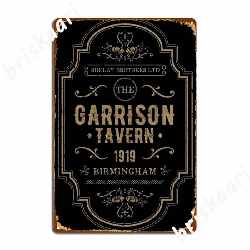Металлические таблички The Garrison Tavern Настенный декор Винтажный Клуб Дом паб Гараж Жестяная табличка Постеры 20x30cm
Металлические таблички The Garrison Tavern Настенный декор Винтажный Клуб Дом паб Гараж Жестяная табличка Постеры 20x30cm