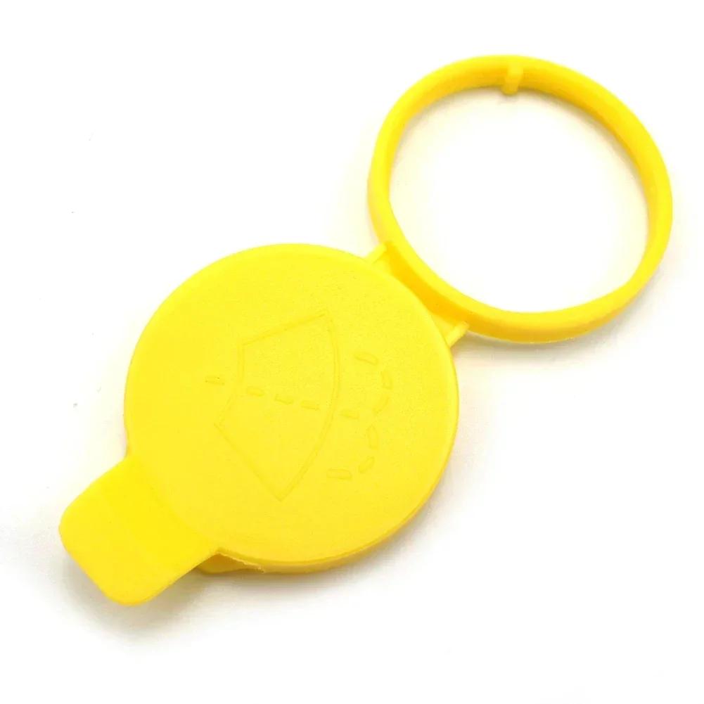 For Saab 9-3 2003-2011 Washer Fluid Reservoir Cap Cover 74486-TF0-013 Car Accessories Durable Easy Installation CHINA
For Saab 9-3 2003-2011 Washer Fluid Reservoir Cap Cover 74486-TF0-013 Car Accessories Durable Easy Installation CHINA