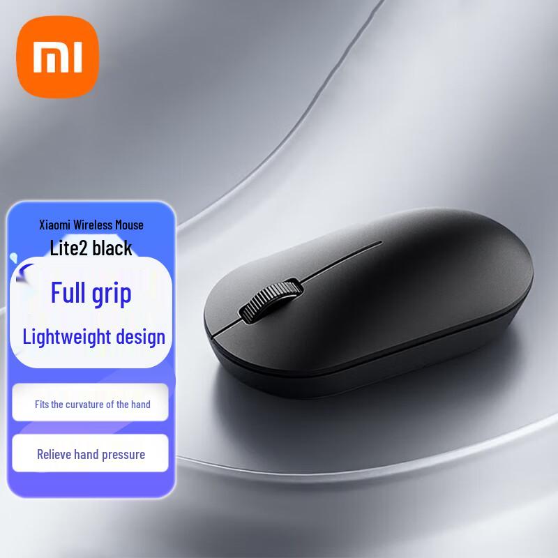 Xiaomi Wireless Mouse Lite 2
Xiaomi Wireless Mouse Lite 2