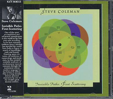 CD COLEMAN, STEVE - Invisible Paths: First Scattering TZ7621 Tzadik 2007 US ObiJazz Used
CD COLEMAN, STEVE - Invisible Paths: First Scattering TZ7621 Tzadik 2007 US ObiJazz Used