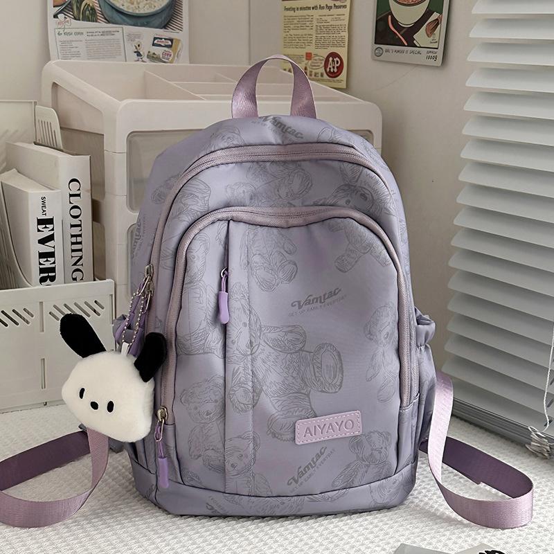 Школьный рюкзак милый маленький рюкзак для девочки модный рюкзак с принтом медведя маленький для отдыха и путешествий маленькая школьная сумка студенческая косметичка single package фиолетовый
Школьный рюкзак милый маленький рюкзак для девочки модный рюкзак с принтом медведя маленький для отдыха и путешествий маленькая школьная сумка студенческая косметичка single package фиолетовый