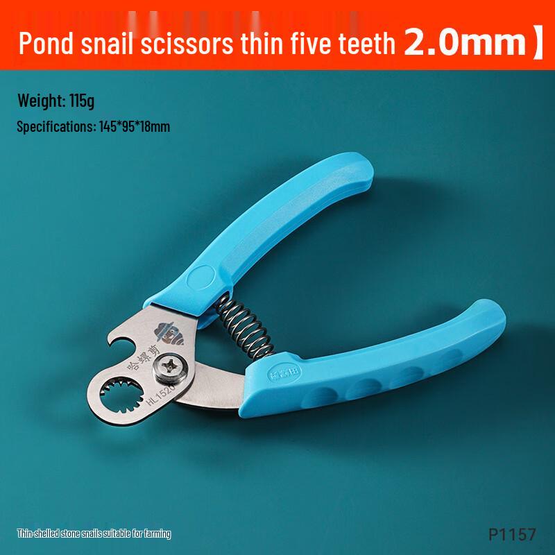 ZISIZ Non-Slip Snail Clippers
ZISIZ Non-Slip Snail Clippers