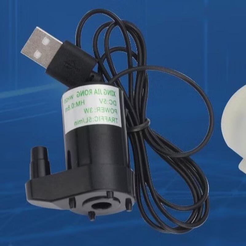 Brangdy Mini DC Submersible Water Pump
Brangdy Mini DC Submersible Water Pump