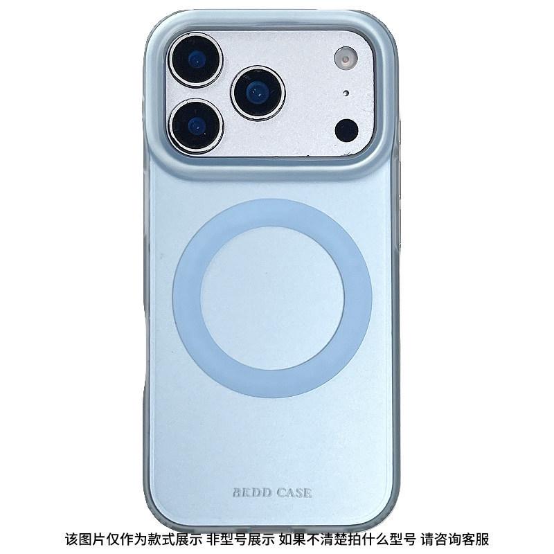 Korean Minimalist Magnetic Case for iPhone 17 Pro Max/16 Pro/13 17 светло-синий
Korean Minimalist Magnetic Case for iPhone 17 Pro Max/16 Pro/13 17 светло-синий