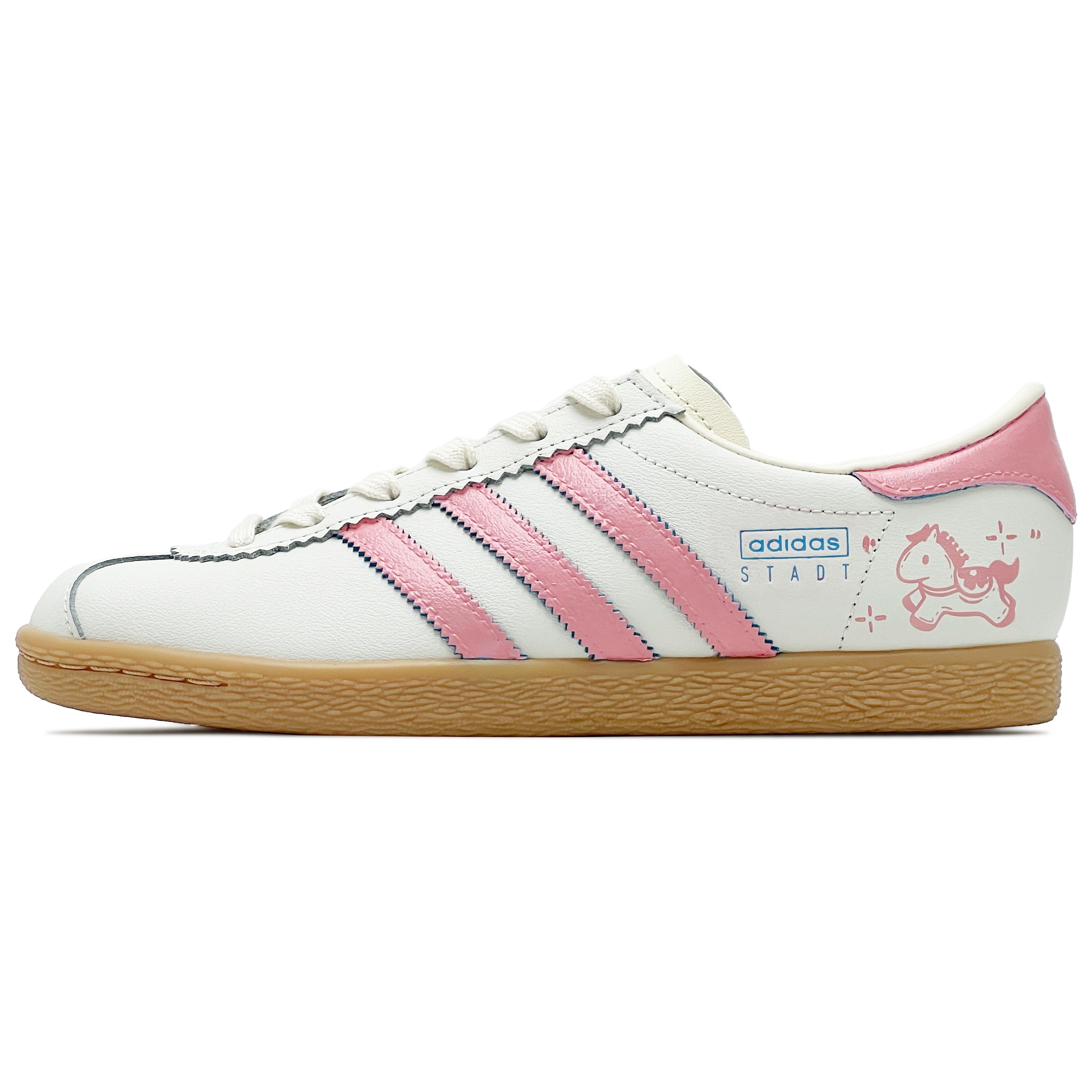 Adidas Originals Stadt German Army Trainers Unisex Pink Beige JR9566(Team1466-QD) 38
Adidas Originals Stadt German Army Trainers Unisex Pink Beige JR9566(Team1466-QD) 38