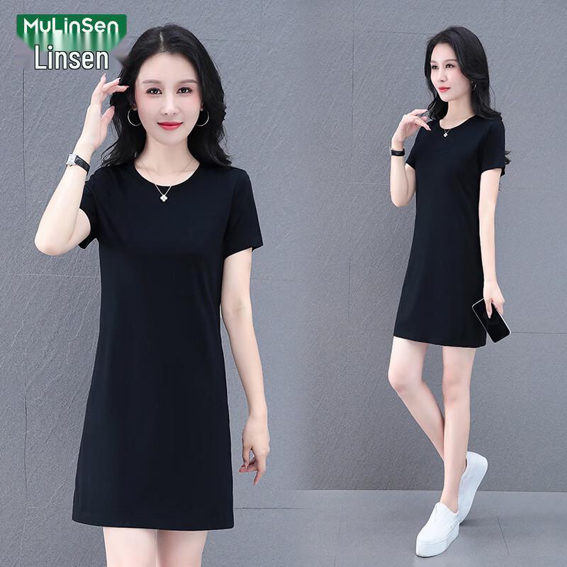 MULINSEN Women s Casual Ice Silk Short Sleeve Midi Dress 2XL
MULINSEN Women s Casual Ice Silk Short Sleeve Midi Dress 2XL