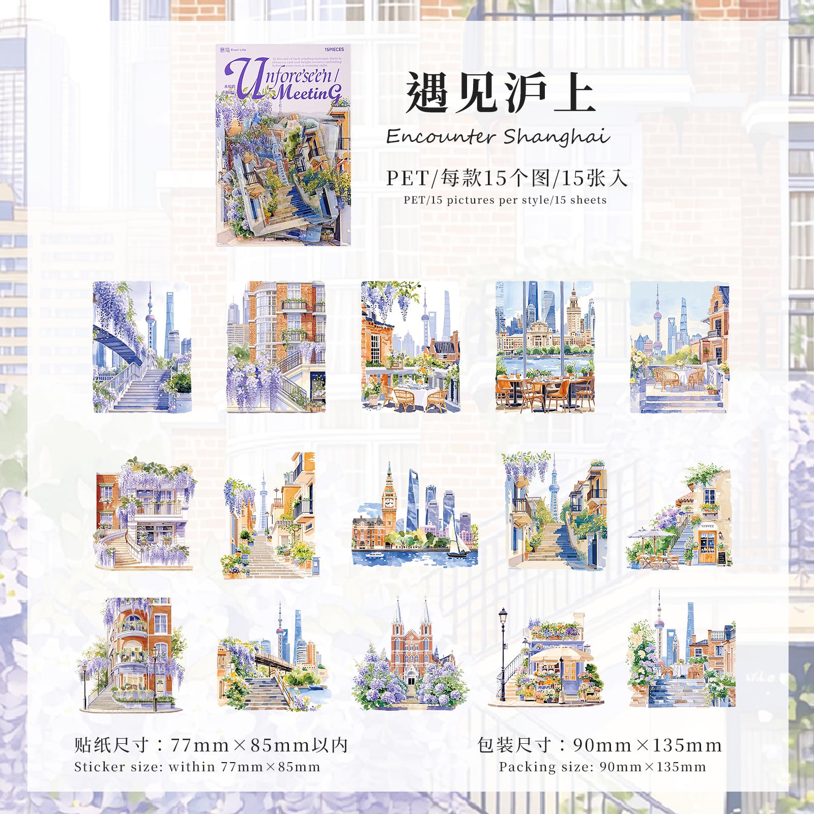 JIAMEI 15pcs Unknown Encounter Series Ins Town Street View PET Stickers DIY Diary Album Scrapbook Aesthetic Stationery Stickers
JIAMEI 15pcs Unknown Encounter Series Ins Town Street View PET Stickers DIY Diary Album Scrapbook Aesthetic Stationery Stickers