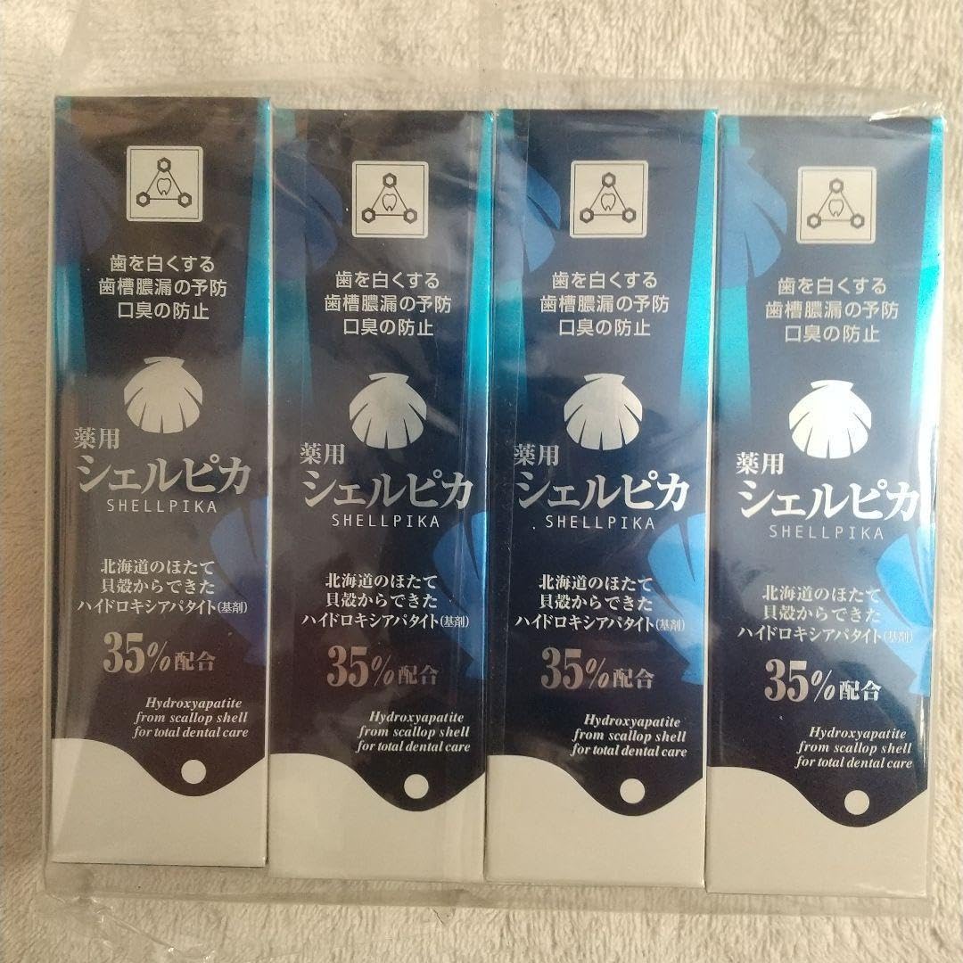 Medicinal Shellpica 80g 4-pack Toothpaste, Toothpaste, Hamigakiko, Hydroxyapatite, Toothpaste, Whitening
Medicinal Shellpica 80g 4-pack Toothpaste, Toothpaste, Hamigakiko, Hydroxyapatite, Toothpaste, Whitening