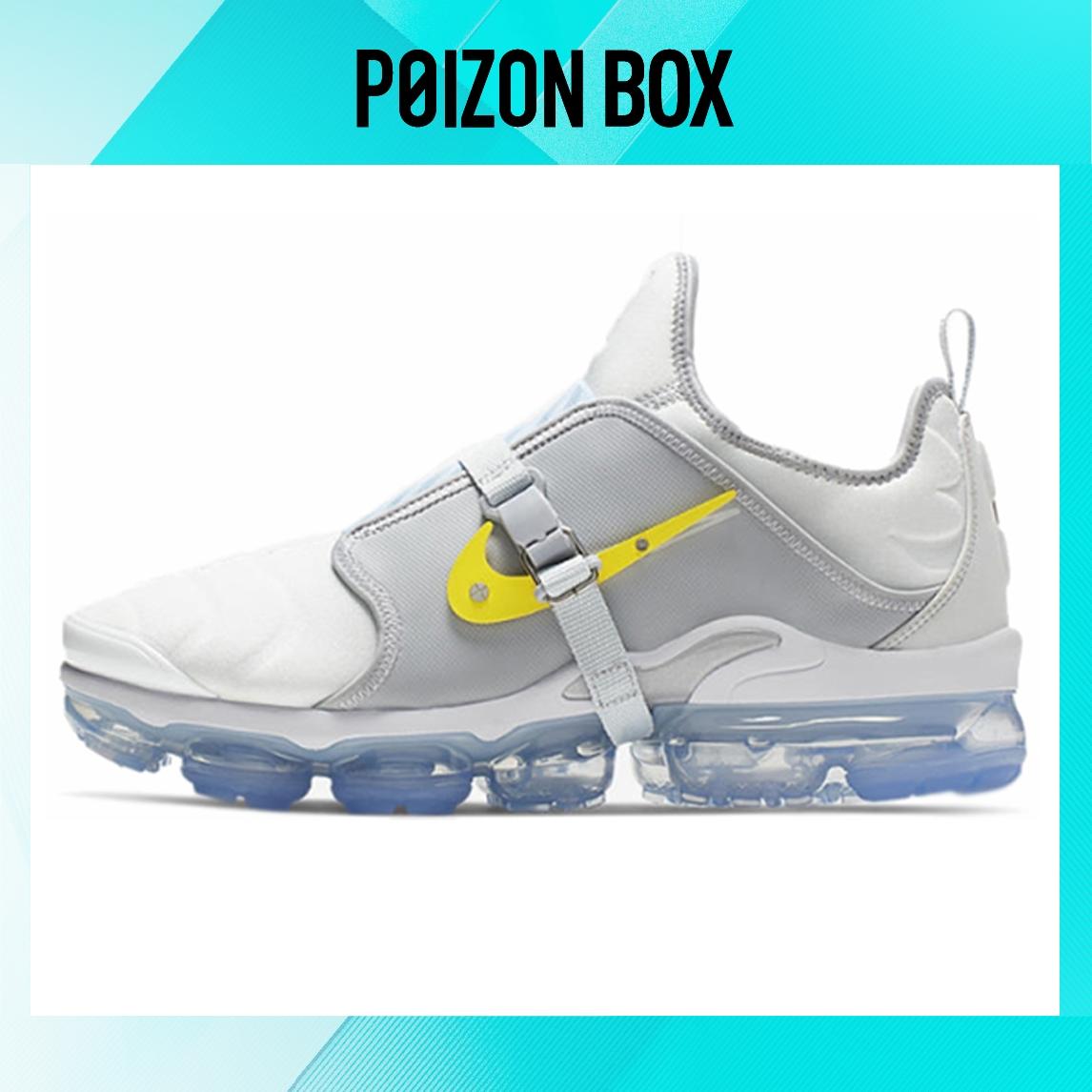 кроссовки Nike Vapormax Plus Running shoes Unisex CI1506-001
кроссовки Nike Vapormax Plus Running shoes Unisex CI1506-001