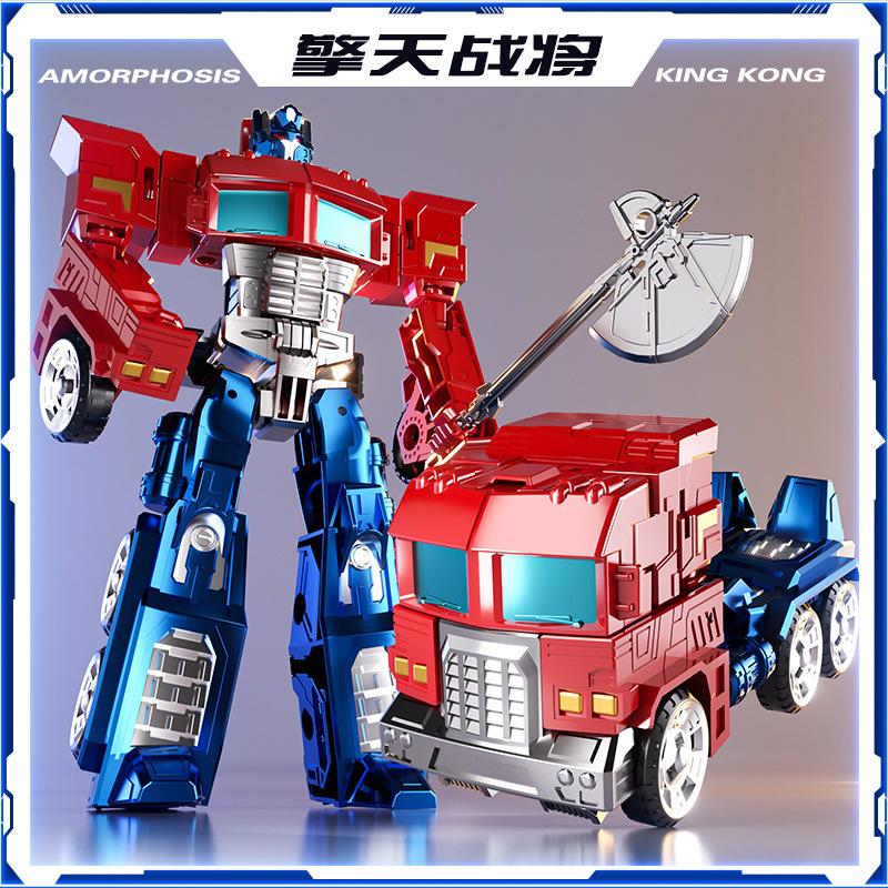 Фигурка, меняющая форму, игрушка Супер Оса Оптимус, модель автомобильной колонны, робота, Кинг-Конг, 7, мальчик 5
Фигурка, меняющая форму, игрушка Супер Оса Оптимус, модель автомобильной колонны, робота, Кинг-Конг, 7, мальчик 5