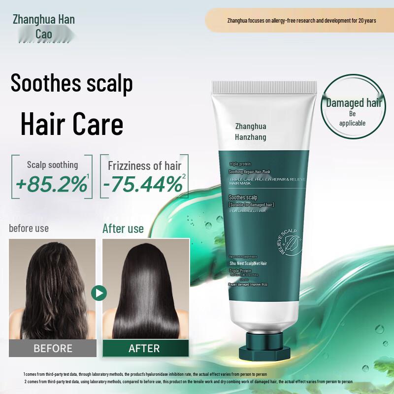 SAVOL Тройная протеиновая маска для волос 50 мл
SAVOL Тройная протеиновая маска для волос 50 мл