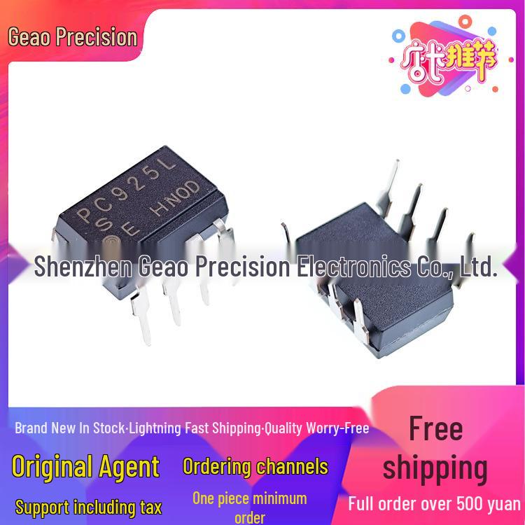 PC925L DIP-8 5KV Through-Hole Optocoupler
PC925L DIP-8 5KV Through-Hole Optocoupler