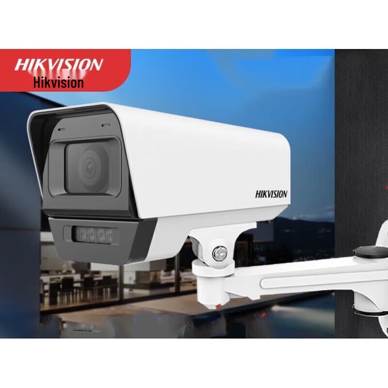 HIKVISION 4MP Full-Color Night Vision Wired IP Bullet Camera CN plug (adapter included)
HIKVISION 4MP Full-Color Night Vision Wired IP Bullet Camera CN plug (adapter included)