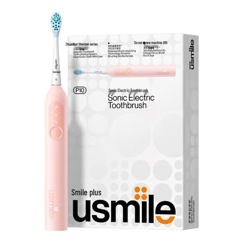 usmile P10 Sonic Electric Toothbrush
usmile P10 Sonic Electric Toothbrush