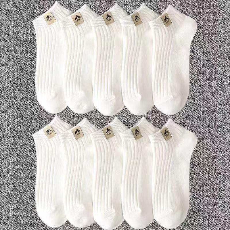 Чоловічі 5/10 пар модних шкарпеток у корейському стилі - Вологовідвідні, стійкі до запаху короткі шкарпетки-слідки на всі сезони One Size
Чоловічі 5/10 пар модних шкарпеток у корейському стилі - Вологовідвідні, стійкі до запаху короткі шкарпетки-слідки на всі сезони One Size