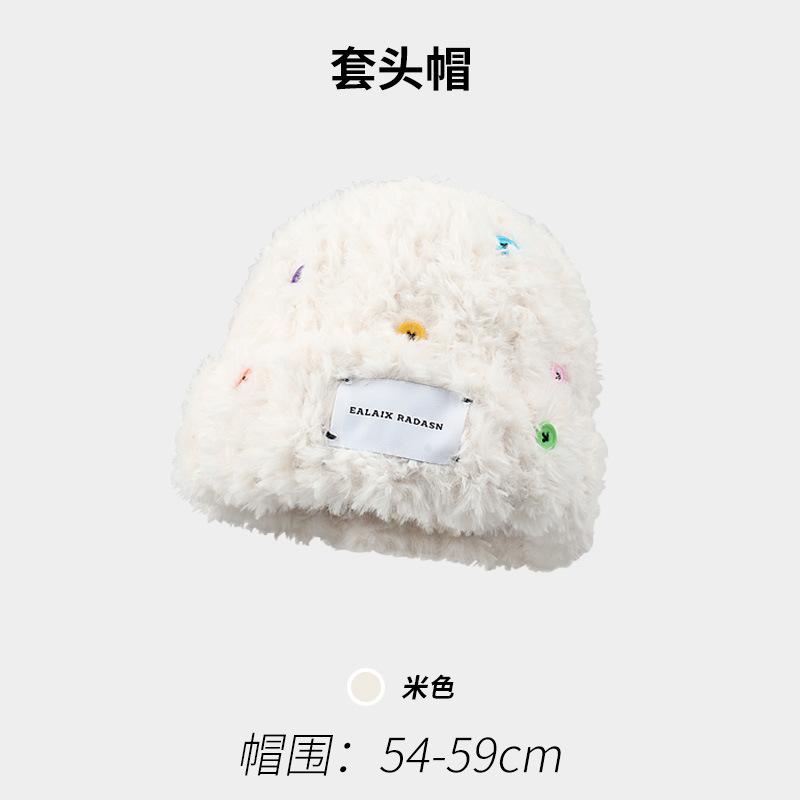 White Deer With Plush Hat Season Shows Small Face Versatile Buttons Thickened Warm Ear Protectors Knitted Hat Women One size fits all
White Deer With Plush Hat Season Shows Small Face Versatile Buttons Thickened Warm Ear Protectors Knitted Hat Women One size fits all