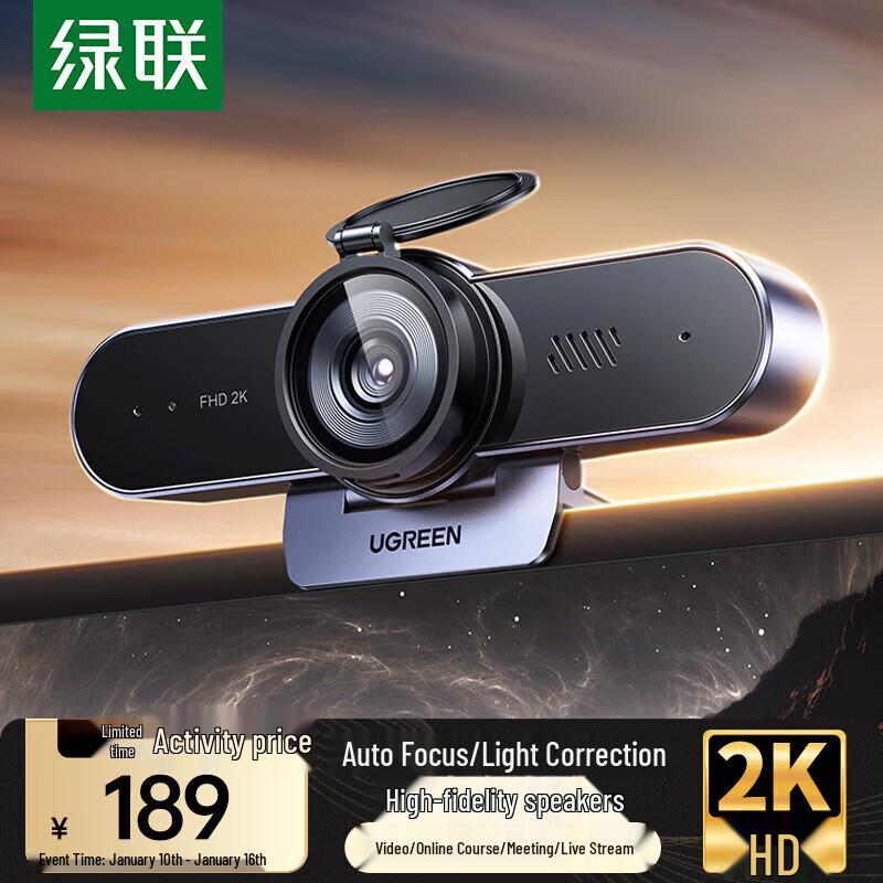 Ugreen 2K HD USB Webcam with Autofocus, Dual Mics & Speaker
Ugreen 2K HD USB Webcam with Autofocus, Dual Mics & Speaker