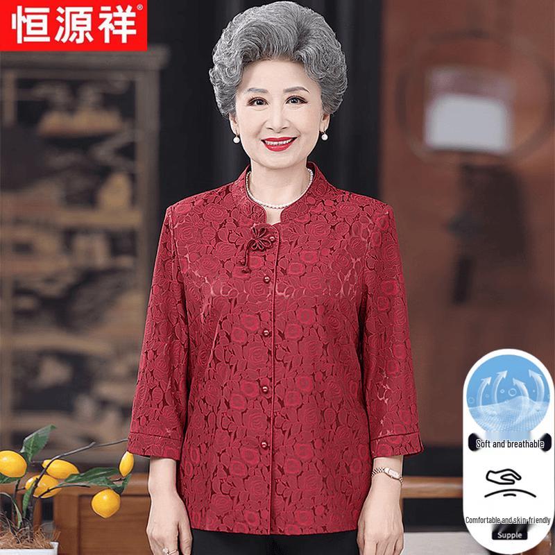 Hengyuanxiang Women s Jacquard 3/4 Sleeve Cardigan 4XL
Hengyuanxiang Women s Jacquard 3/4 Sleeve Cardigan 4XL