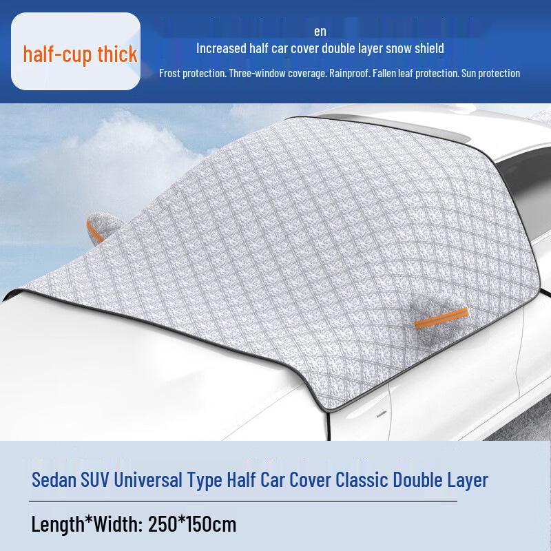 Магнитный чехол для лобового стекла автомобиля от снега и инея - утолщенная защита от зимы
Магнитный чехол для лобового стекла автомобиля от снега и инея - утолщенная защита от зимы