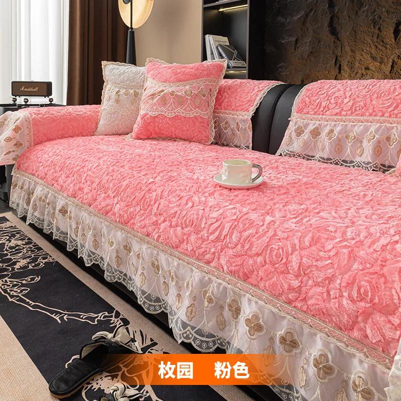 Nordic Lace Edged Rose Velvet Sofa Cushion Four Season Universal Thicking And Anti Slip Sofa Cover Towel For Living Room Decor 70x70cm 1pcs рожевий
Nordic Lace Edged Rose Velvet Sofa Cushion Four Season Universal Thicking And Anti Slip Sofa Cover Towel For Living Room Decor 70x70cm 1pcs рожевий