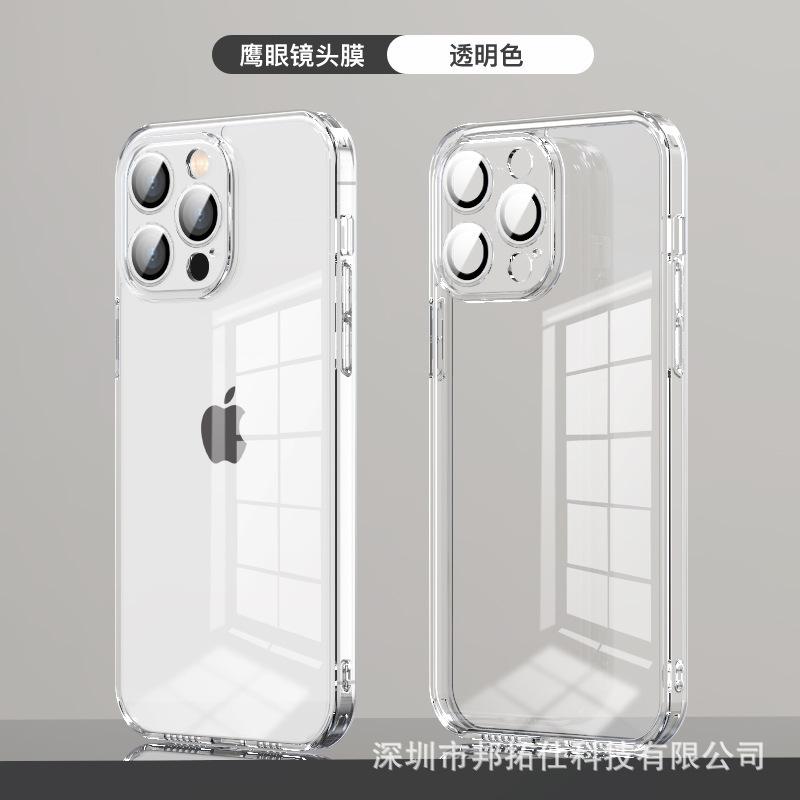 Apple 15 Pro Max Tempered Glass Case with Lens Film - Transparent Eye Protection Cover with Fine Holes iPhone 16E (SE4) прозорий
Apple 15 Pro Max Tempered Glass Case with Lens Film - Transparent Eye Protection Cover with Fine Holes iPhone 16E (SE4) прозорий