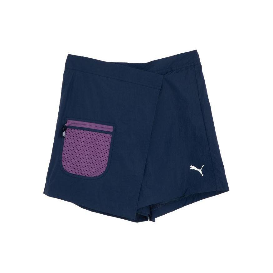 Puma Удобные повседневные шорты средней посадки, женские шорты темно-синего цвета 628378-14 XL
Puma Удобные повседневные шорты средней посадки, женские шорты темно-синего цвета 628378-14 XL