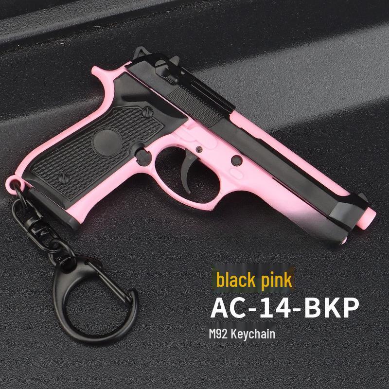 Junshi Detachable Keychain Ornament
Junshi Detachable Keychain Ornament